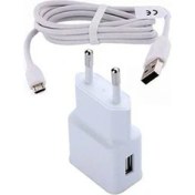 Resim Ata Elektronik Samsung Hızlı Micro USB Şarj Aleti 1.5 M Kablo + Adaptör 
