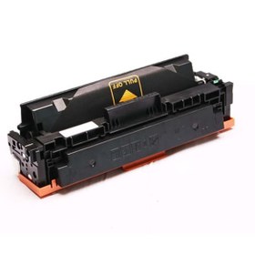 Resim TonerGrup Hp Cf411a-crg 046 (cf410a) Mavi Muadil Toner M452-m477 