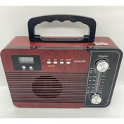 Resim Everton RT-351 Bluetooth-USB-SD-FM Nostaljik Radyo 