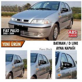 Resim Sts Oto Aksesuar Fiat Palio 2003-2009 Uyumlu Batman Yarasa Ayna Kapağı Piano Black Abs Plastik (01) 