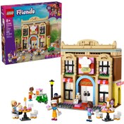 Resim 42655 Lego Friends Restoran ve Aşçılık Okulu 896 parça +8 yaş 