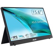 Resim ASUS ZenScreen MB16AHG 15.6" 3 MS 144 Hz Freesync IPS FHD Monitör 
