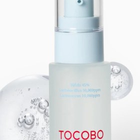 Resim Bifida Biome Essence 50ml - Cilt Onarıcı Probiyotik Vegan Öz 