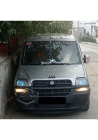 Resim Fiat Doblo D1 2000-2005 Uyumlu Üniversal Astra H Lip Esnek Ön Lip 2 Parça Tampon Altı Dil Karlık Ön Ek 00 Şüscaroto Aksesuar 