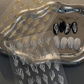 Resim Altın ve Gümüş Renkli El Kemiği Tırnak Stickerları, Tırnak Sanatı Çıkartmaları, Cadılar Bayramı Tırnak Stickerları, Tırnak Sanatı İçin Tırnak Stickerları, Kendinden Yapışkanlı Tırnak Stickerları, Altın Tırnak Stickerları, Cadılar Bayramı Tırnak Sanatı Çıkartmaları, Cadılar Bayramı Tırnak Sanatı Çıkartmaları, Cadılar Bayramı Tırnak Süsleri, Tırnak Sanatı İçin Tırnak Stickerları, Tırnak Süsleri ve Taşlar, Cadılar Bayramı Tırnak Stickerları, Cadılar Bayramı Tırnak Süslemeleri, 