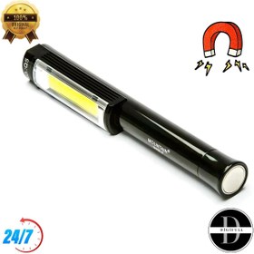 Resim DİGİFULL 5w Güçlü Çok Amaçlı Mıknatıslı 3 Fonksiyonlu Led El Feneri Reflektör Kamp Lambası 