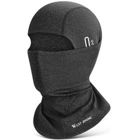 Resim Butu West Bıkıng Yp0201345 Nefes Alabilir Güneş Geçirmez Boyun Körüğü Gri 