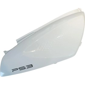 Resim Ps3 Koltuk Altı Sag Abs Beyaz 