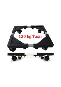 Resim Teleskopik Buzdolabı Altlığı Çamaşır Makinesi Altlığı Çeksür - 472306797 