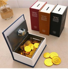 Resim Kitap Şeklinde Mini Boy Kilitli Kasa Kumbara Çok Renkli 