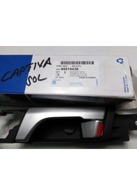 Resim Ön Kapı Iç Açma Kolu Captıva Ön Gm -121 (511346589) 