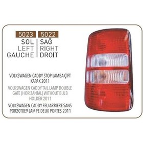 Resim PLEKSAN 5022 STOP LAMBASI SAĞ CADDY 11- ÇİFT KAPI 