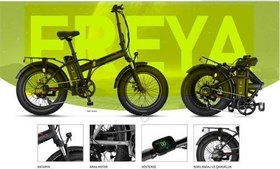 Resim FREYA ELEKTRİKLİ KATLANIR BİSİKLET 420H HYD 20 JANT 7 VİTES SİYAH 
