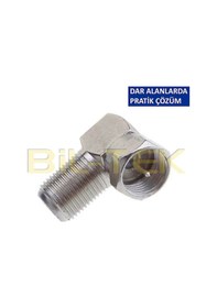 Resim F Dişi - F Erkek L Tipi F Konnektör - 2 Adet 