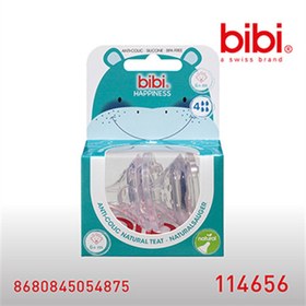 Resim Bibi Pp Biberon Emziği 2'Li Yedek 6+ 