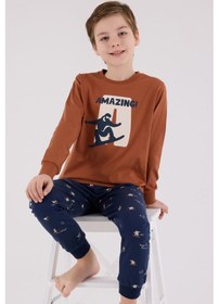 Resim Arnetta Erkek Çocuk Kahverengi Pijama Takımı 5274-48537 Kahverengi 