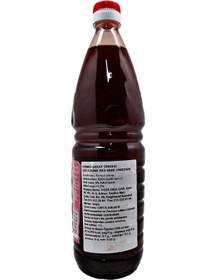 Resim Acetum Kırmızı Şarap Sirkesi 1 L 