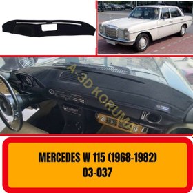 Resim MERCEDES - BENZ W115 ÖN GÖĞÜS / PANEL / TORPİDO KORUMASI - KILIFI - HALISI 