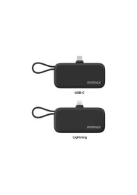 Resim Momax Ip130d Power Mini 5000mah Dahili Katlanabilir Usb Siyah 