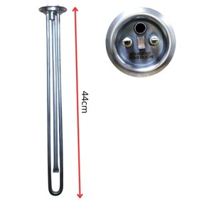 Resim inox rezistans Eca Termosifon Rezistansı 220 Volt 1950 Watt Adet 
