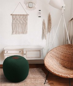 Resim Koza Home Fluffy Örgü Puf Yeşil 