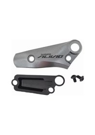Resim Shimano Alıvo St-m4050 Hidrolik Fren Kolu Kapağı Sol Y8ae98010 Set Siyah 