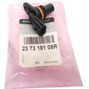 Resim Renault Latitude Eksantrik Mil Sensörü Kaptörü - 8200963886 - 237318108r - Mais 
