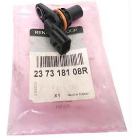 Resim Renault Latitude Eksantrik Mil Sensörü Kaptörü - 8200963886 - 237318108r - Mais 