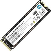 Resim HP EX900 Plus 1 TB M.2 SSD - Gelişmiş Bilgi İşlem Verimliliği ve Güvenilirliği için 3D NAND Flash, 3300 MB/s Okuma ve 2700 MB/s Yazma Hızına sahip Yüksek Performanslı NVMe SSD 
