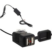 Resim 9 - 90v Araç Şarj Cihazı, Çift Usb Su Geçirmez Anahtarlı 