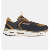 Resim Trek Suedesiyah 