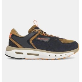 Resim Trek Suedesiyah 