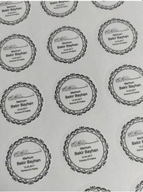 Resim 48 Adet 4 Cm Kişiye Özel Merhum Ruhuna El Fatiha Baskılı Mat Etiket Sticker - 7 Mevlidi Etiketi 