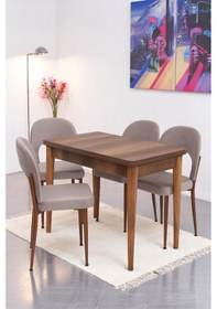 Resim Damla Hilal Mdf Mutfak Masa Sandalye Takımı 60x100cm Ceviz 