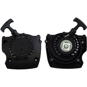 Resim Starter Kapak Komple Hyundaı Tht145 Lükstrüm 