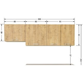 Resim Ipek Üst Mutfak Dolabı 200 Cm Safir Meşe Atlantik Çam 