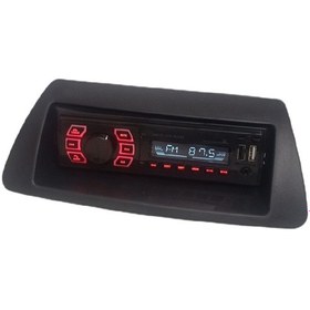 Resim Fiat Brava Marea Uyumlu Oto Teyp Bulutut Usb Aux Çerçevesiyle 