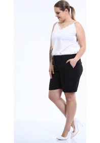 Resim Myline Paçası Katlamalı Şort 