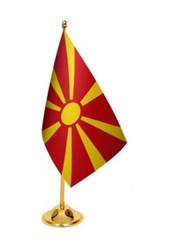 Resim Masa Üstü Makedonya Bayrağı + Pirinç Direk Masa Bayrak Seti 