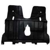 Resim Motor Altı Muhafaza Ege 