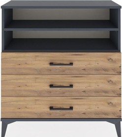 Resim Arges Şifonyer 2 Raflı 3 Çekmeceli 88x30x96 Antrasit-çam Antrasit 