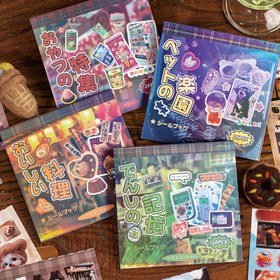Resim Rüya Yankısı Serisi Sticker Kitabı - Scrapbooking, DIY El İşleri & Dekorasyon için 200+ Benzersiz Japon Esintili Tasarımlar, Karışık Renkler, Kağıt Malzeme, Scrapbook Stickerları 