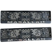 Resim 2 Adet Kabartmalı Maşallah Yazılı Plastik Plakalık 