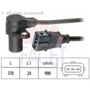 Resim Golf 3 2.8 Vr6 Aaa 92-97 Krank Devir Sensörü 021906433A 0219064 