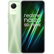 Resim Realme Narzo 50i Prime 32 GB, 3 GB RAM, Mint Green, Mobile Phone 