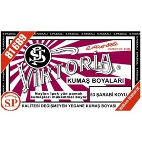 Resim Viktoria Kumaş Boyası - Şarabi Koyu 