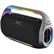 Resim Shaza SS4504/BK 250W Ses Çıkışı Mikrofonlu Taşınabilir Bluetooth Hoparlör 