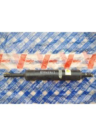 Resim Murat 131 Doğan Kartal Şahin Ön Şaft Çıplak 22 Diş 85015023 