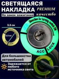 Resim Kontak Anahtarlı Şarj Edilebilir Floresan Kapak 280967954 