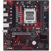 Resim Asus EX-B650M-V7 AMD Soket AM5 DDR5 8000MHz Micro-ATX Anakart 